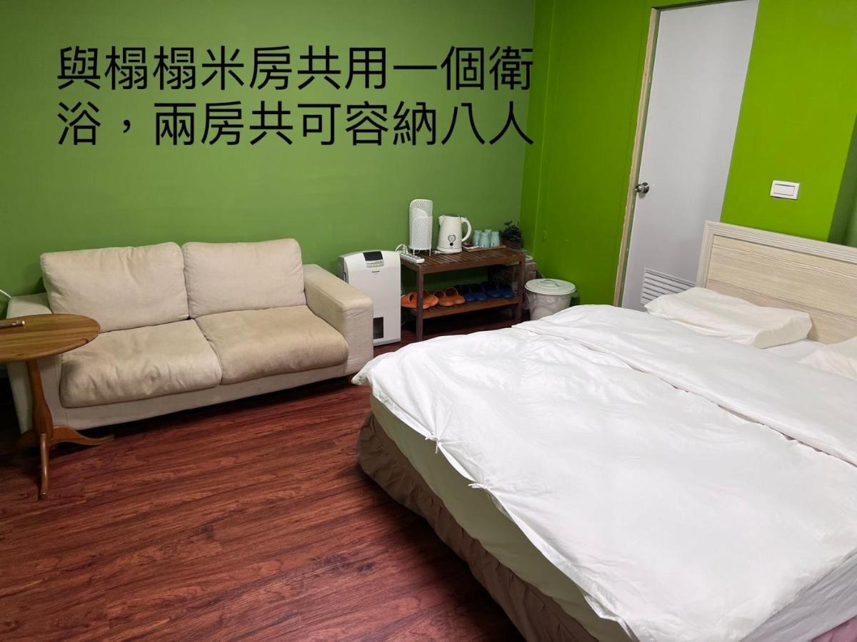 Ferienwohnung 貓居 Ocean House Dahan Exterior foto